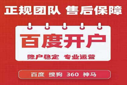 信息流广告优化秘籍：案例分析