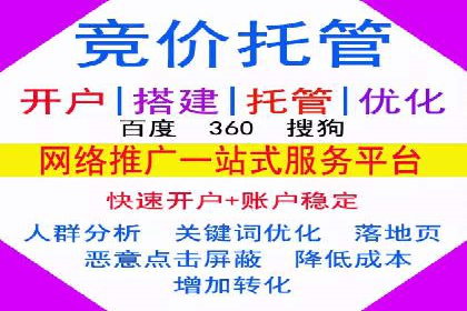 信息流广告投放技巧：实战案例分析
