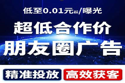 SEM外包服务在医疗行业的实效性案例分析
